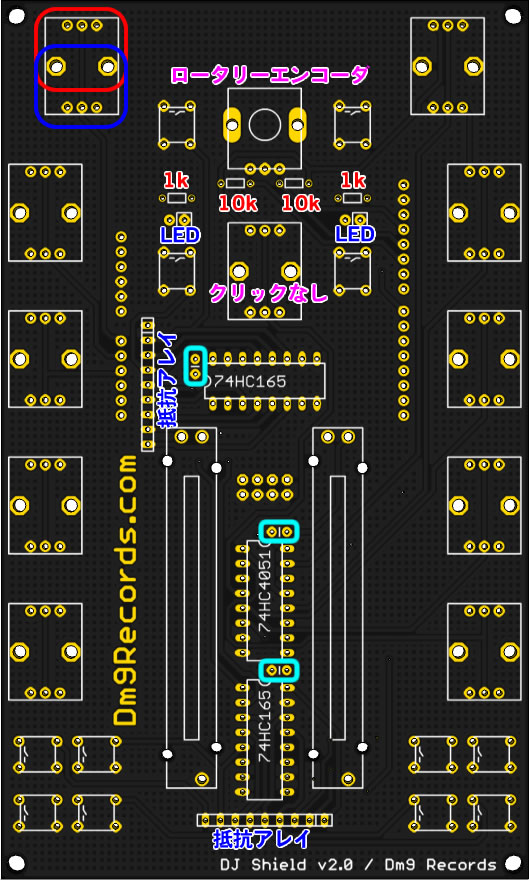 djs2-board-make.jpg